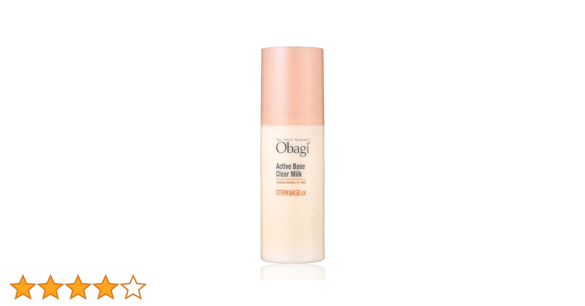 Amazon.co.jp: Obagi(オバジ) アクティブベース クリア ミルク(乳液